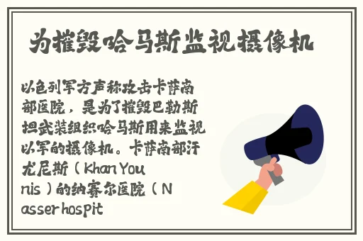 最近完整中文字幕2019下载